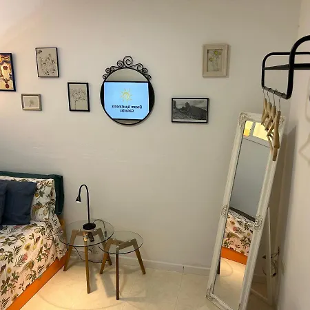 Dream Bejia לה לגונה