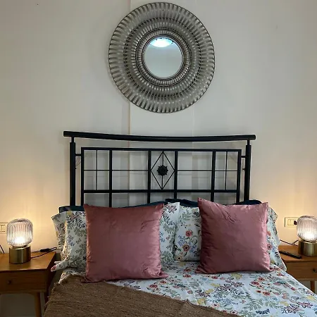 Dream Bejia Apartment